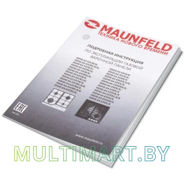 Газовая варочная панель MAUNFELD EGHG.64.43CB/G картинка 16